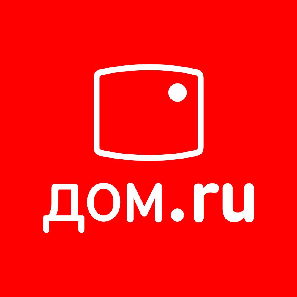 Дом.ru ГИД HD